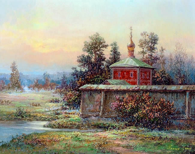 Художник Сергей Панин